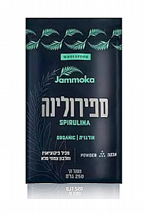  , , 250 